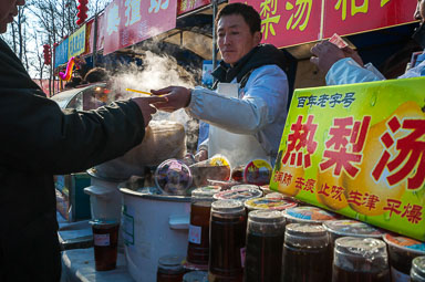 DSC_0129_01_v1.jpg