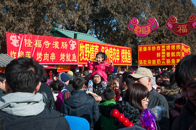DSC_0163_01_v1.jpg