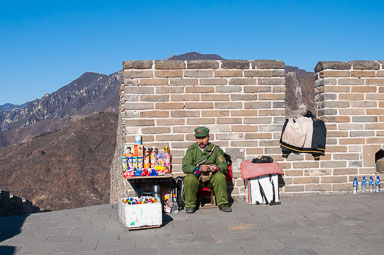 Kina 2012